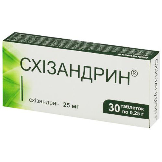 Схизандрин таблетки 0.25 №30